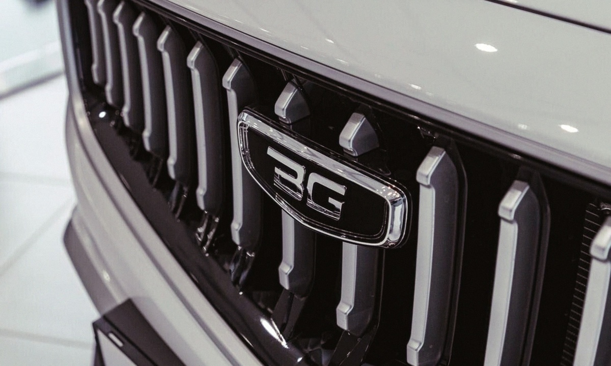 Под шильдиком Belgee скрывается Geely Atlas Pro 2019 года разработки