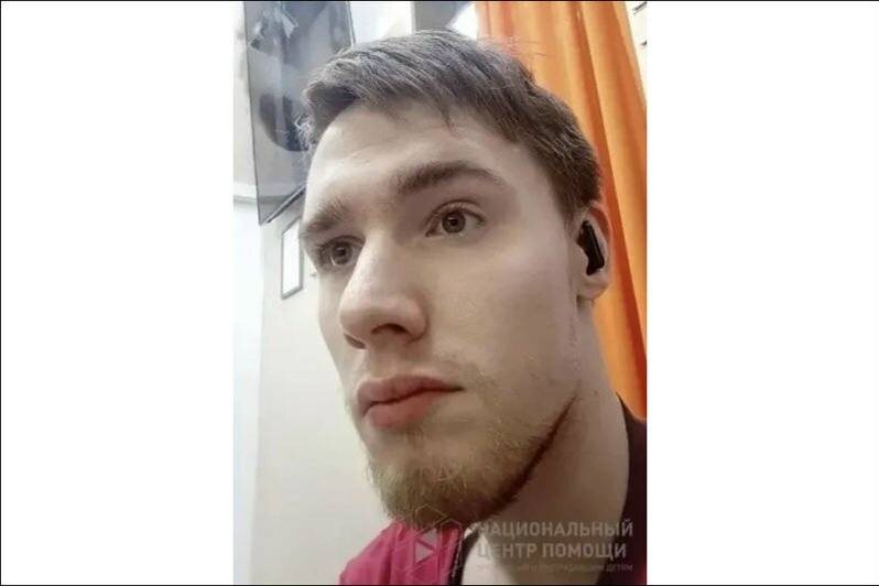 В Иркутске ищут 24-летнего Даниэля Самородова