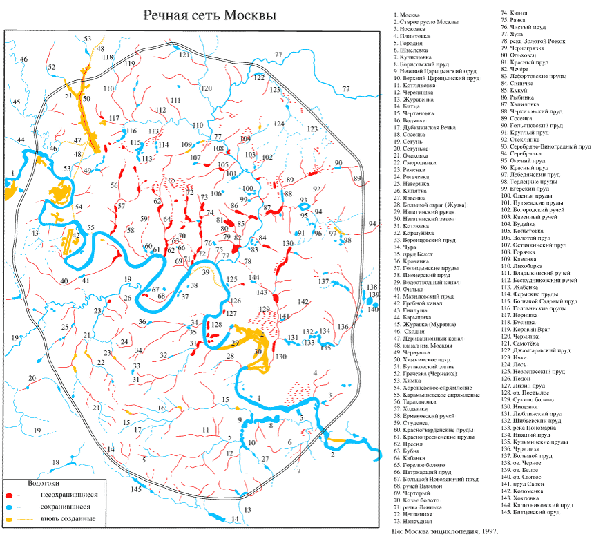 Совпадения проблемных адресов с бывшими руслами рек не случайны