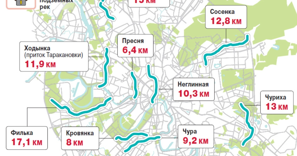 Москва строилась на болотах: какие районы до сих пор уходят под землю
