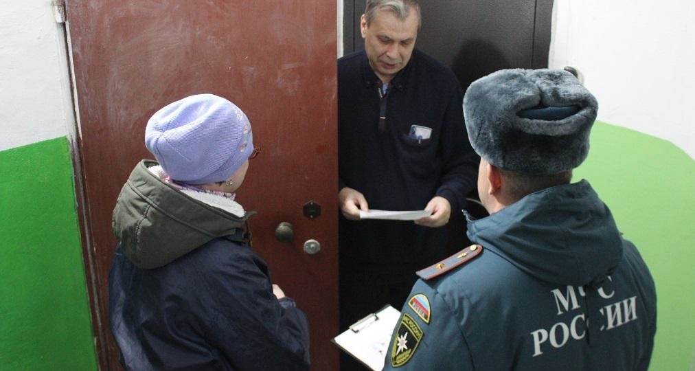 Новые штрафы в 2026 году для собственников квартир