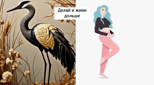 На 10 лет дольше: 3 упражнения, которые и жить дольше помогут, и проблем с памятью не оставят