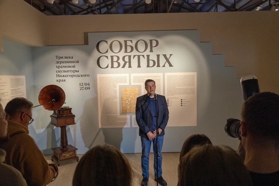 губернатор Нижегородской области Глеб Никитин