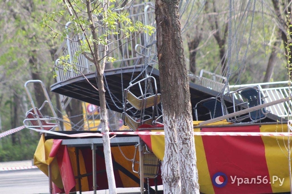    Крушение в «ОренПарке»: В Оренбурге огласят приговор директору ООО «Аттракцион-Сервис», а также руководителю и главному инженеру ООО «Винтаж»