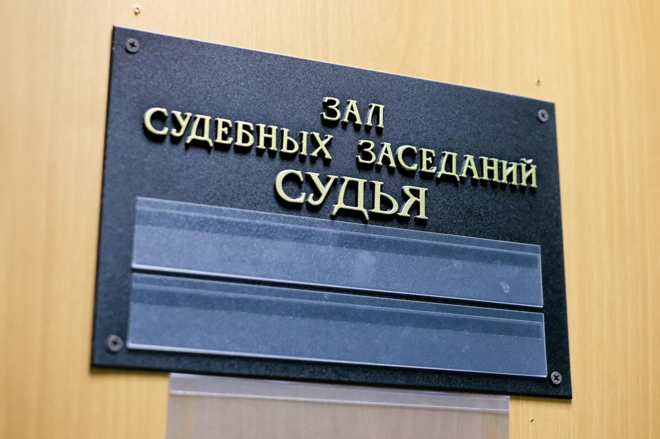    В интервью упоминались иноагенты, а также люди, причастные к терроризму и экстремизму. Артем КИЛЬКИН