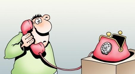 Картинка из интернета