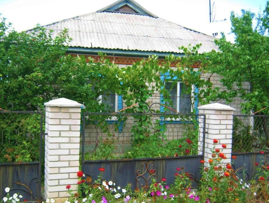 Родительский дом - начало начал