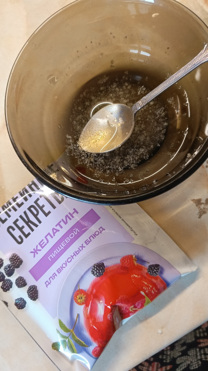 фото автора: развела желатин