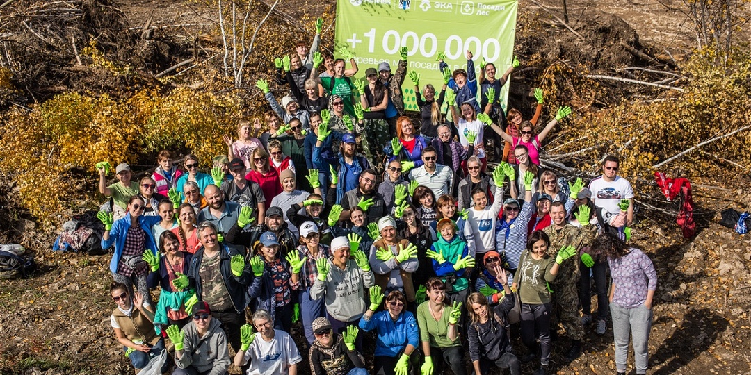 Старт сезона «Посади лес»: весенние посадки 2026