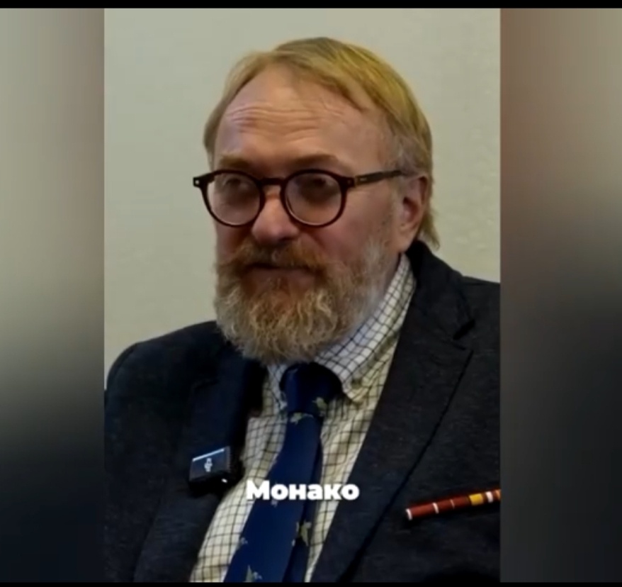 Скриншот из ответа Бони.