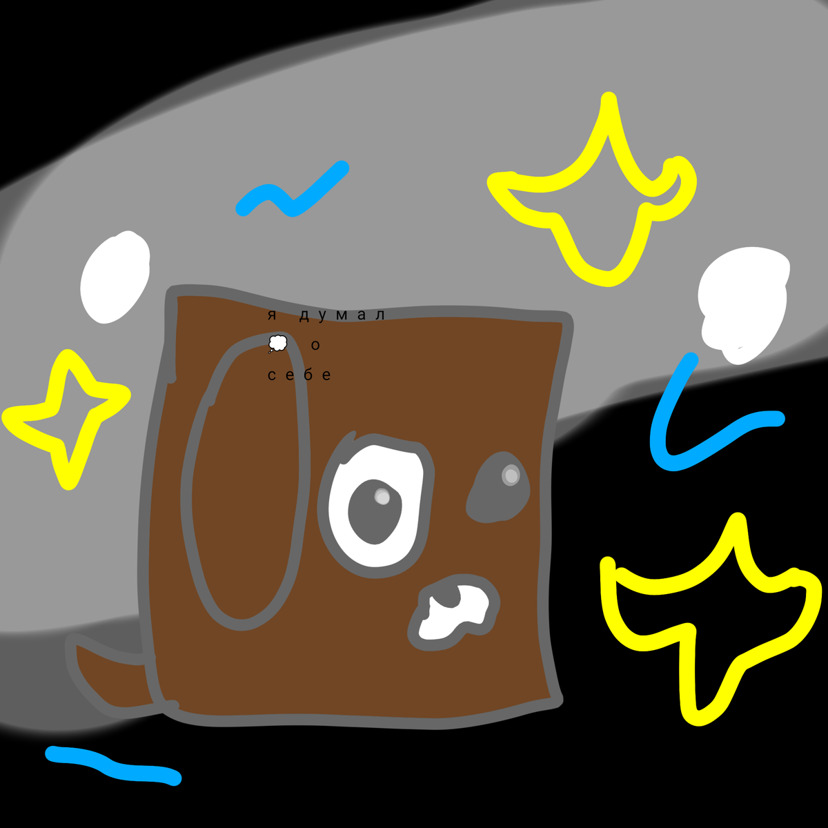 # stacky bird# мемы#игра