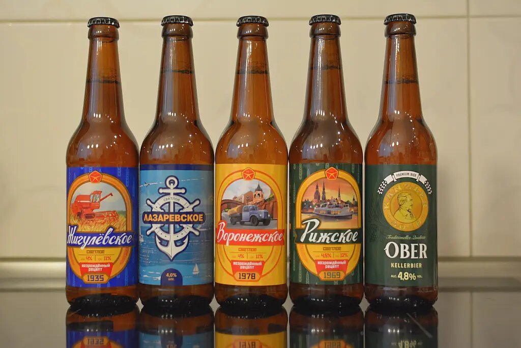 пиво от воронежского пивзавода «КанцлерЪ»