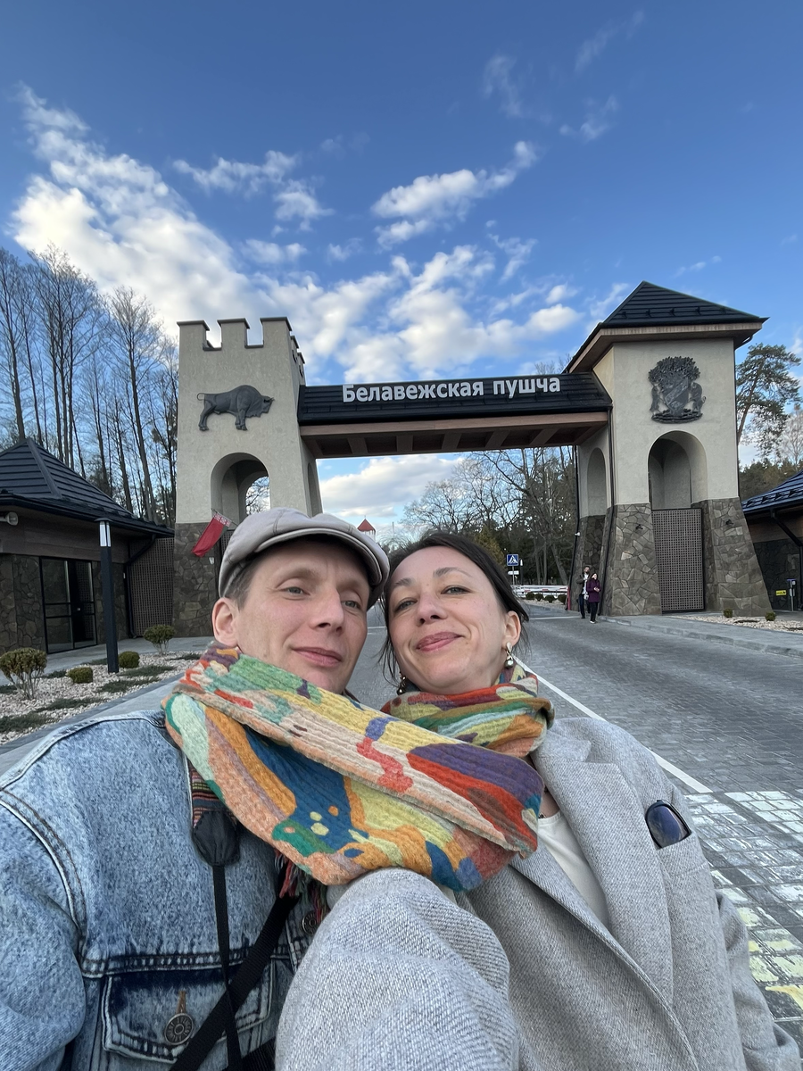 Кутались в один шарф на двоих. Фото автора.