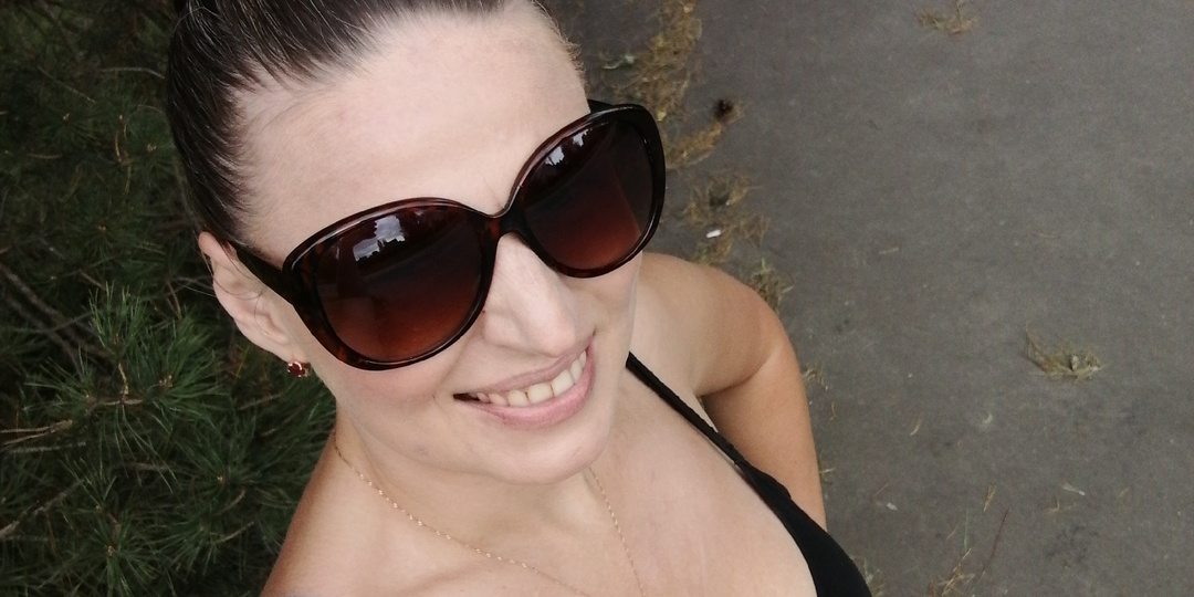 "Не дай Бог!"