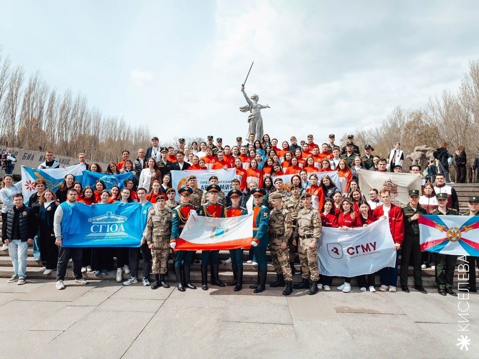    Фото: ПИУ РАНХиГС