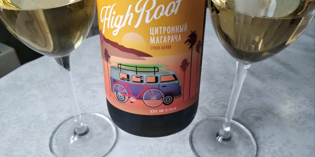 Цитронный Магарача High Roof от "Олимпа" и Alta Vista Torrontes. Есть ли что-то общее