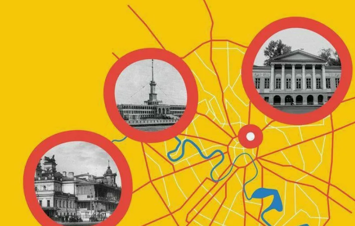 Данный онлайн-диктант представляется собой интеллектуальную краеведческую викторину, в которой я узнала много нового для себя о моей родной Москве (данное изображения взято с портала mos.ru)