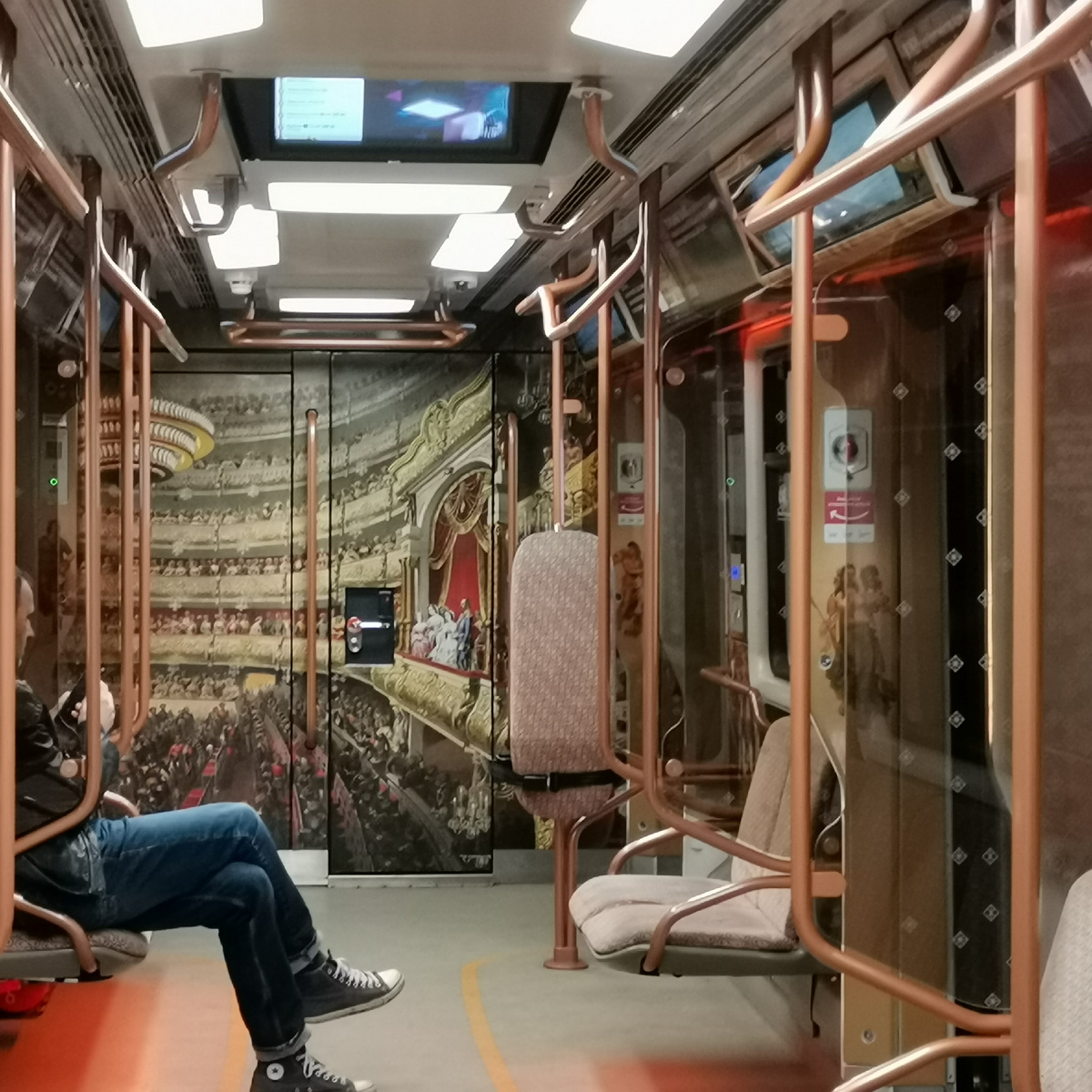 Метропоезд "Большой театр" 