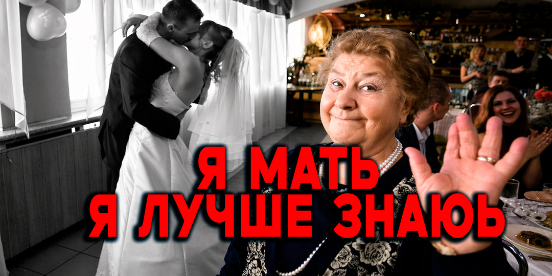 «Молодые всё спустят» - сказала свекровь (58 лет), прижимая коробку с конвертами. Я лучше знаю, куда их потратить