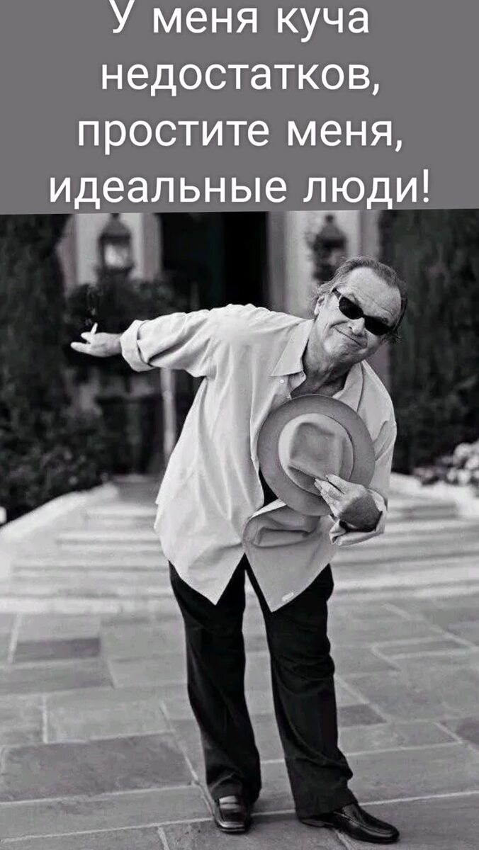 Из открытых источников.