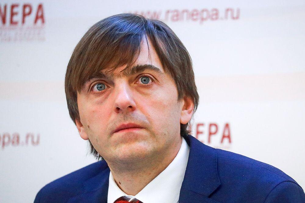 изображение взято из открытых источников