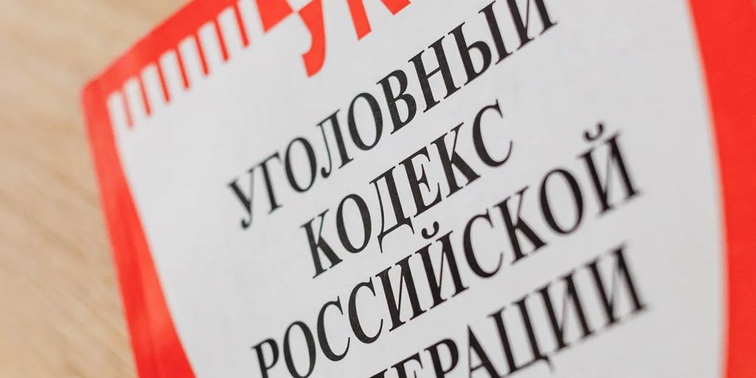 В селе Миасское чиновник самостоятельно согласовал смету на 18 млн