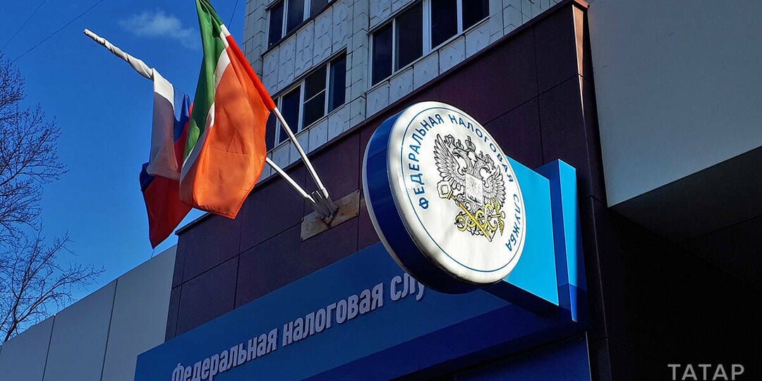 Татарстанцы должны отчитаться о доходах до 30 апреля