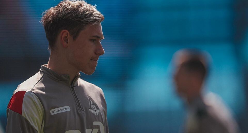    ФК «Локомотив»