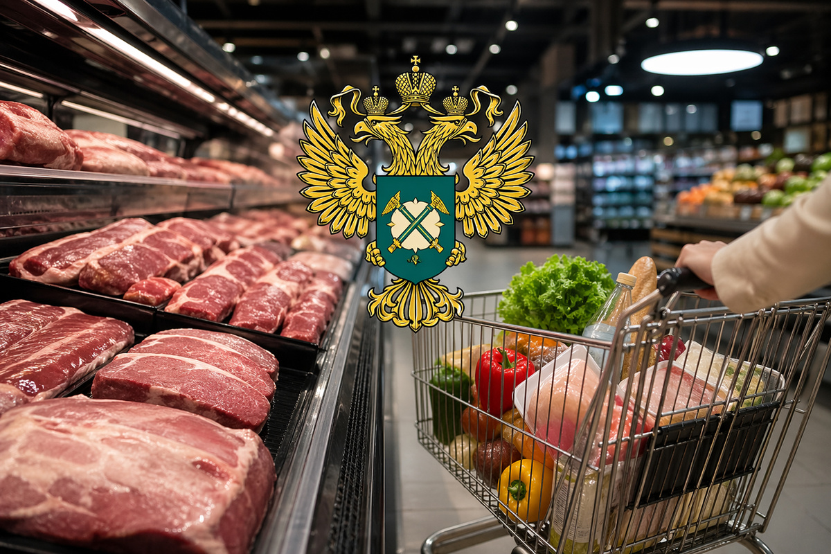 Предупреждение от ФАС продавцам: за завышение цен на мясо в последуют санкции