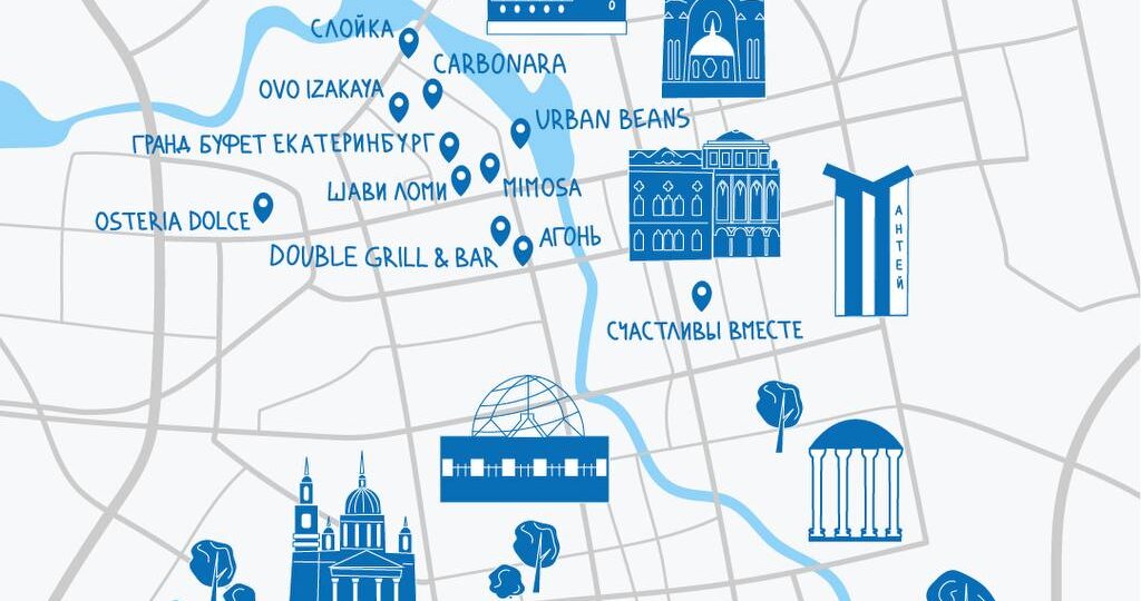 Где искать rockets.coffee в Екатеринбурге