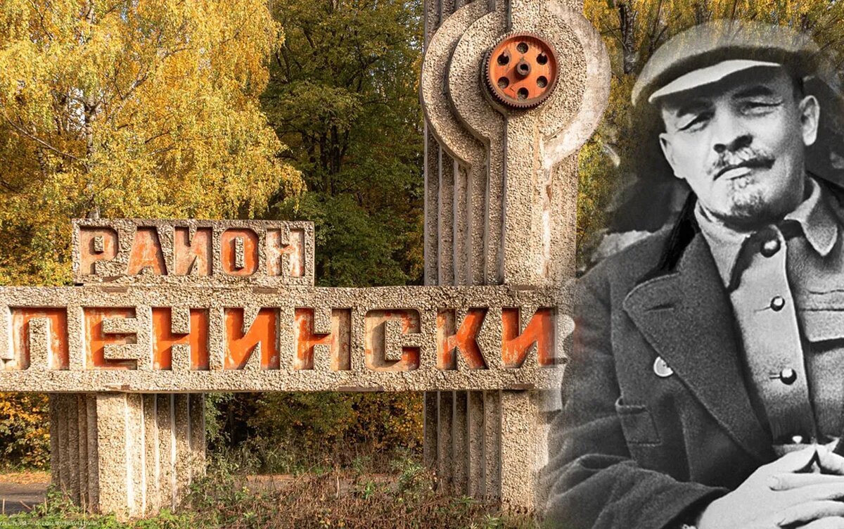    Был ли в Ижевске Владимир Ленин и что сейчас в городе напоминает о вожде пролетариата