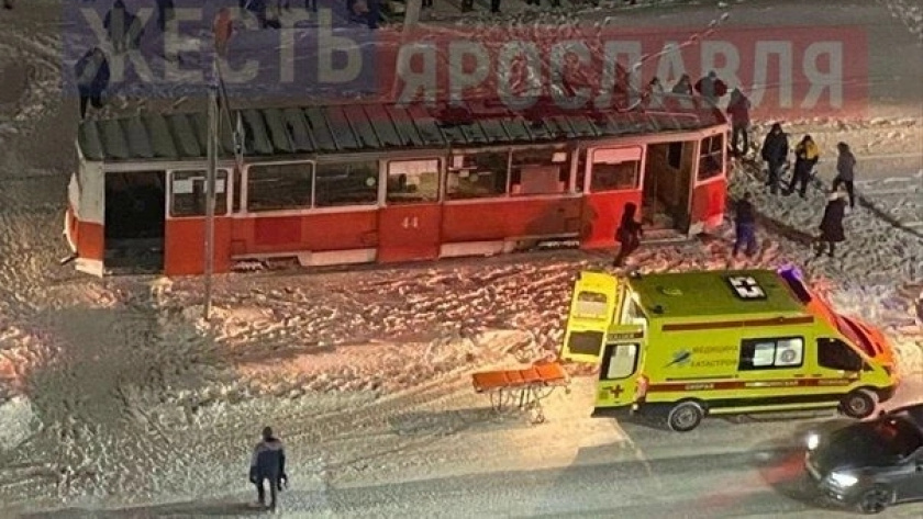    Жесть Ярославль