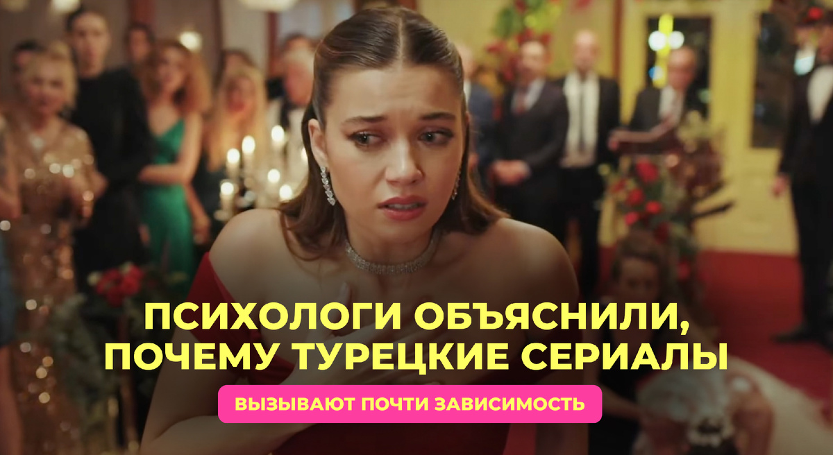 Кадр из сериала Зимородок