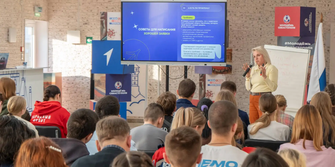 Как студенту СПО получить 2 миллиона на свой проект