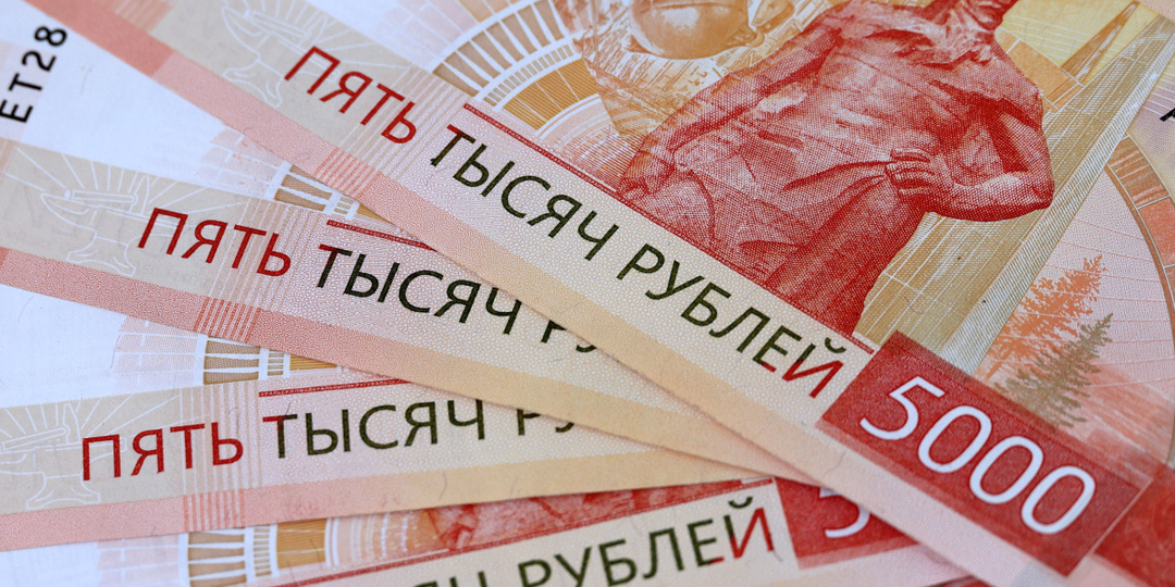 Билет в подарок сделал жительницу Магнитогорска богаче на миллион