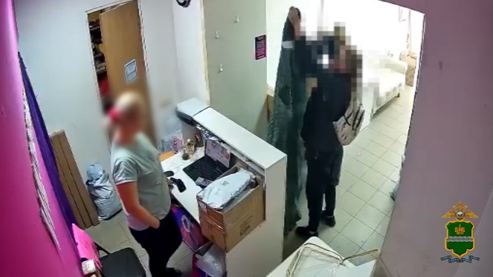    Женщинам грозит срок.