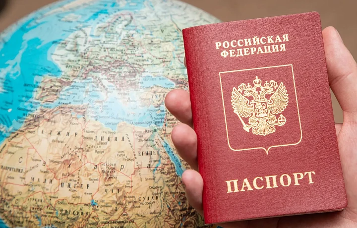 Вьетнам ввел новые требования для российских туристов