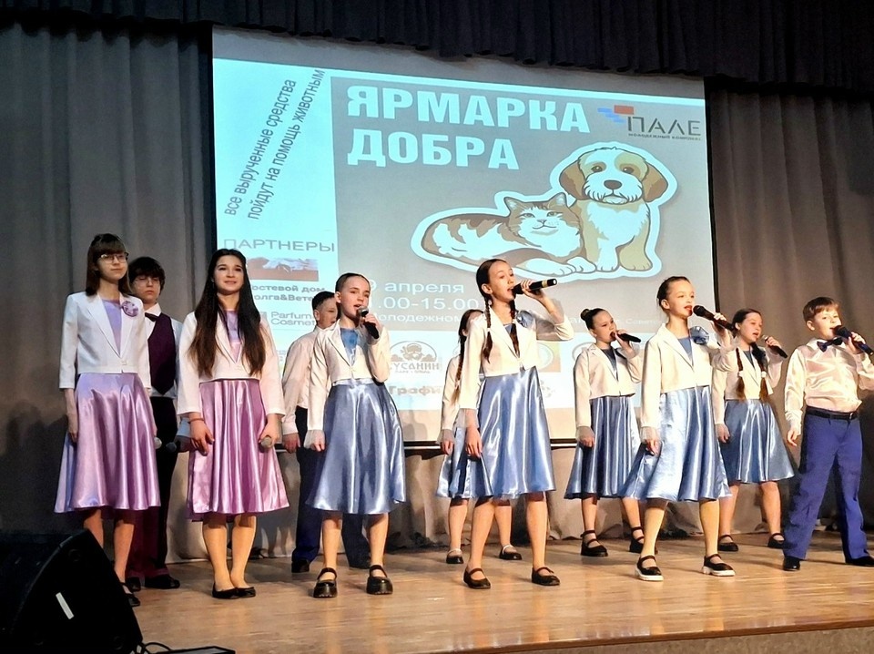    Фото: Светлана Карпова