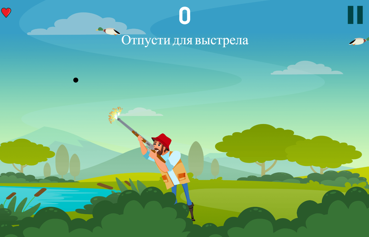    «Яндекс.Игры»