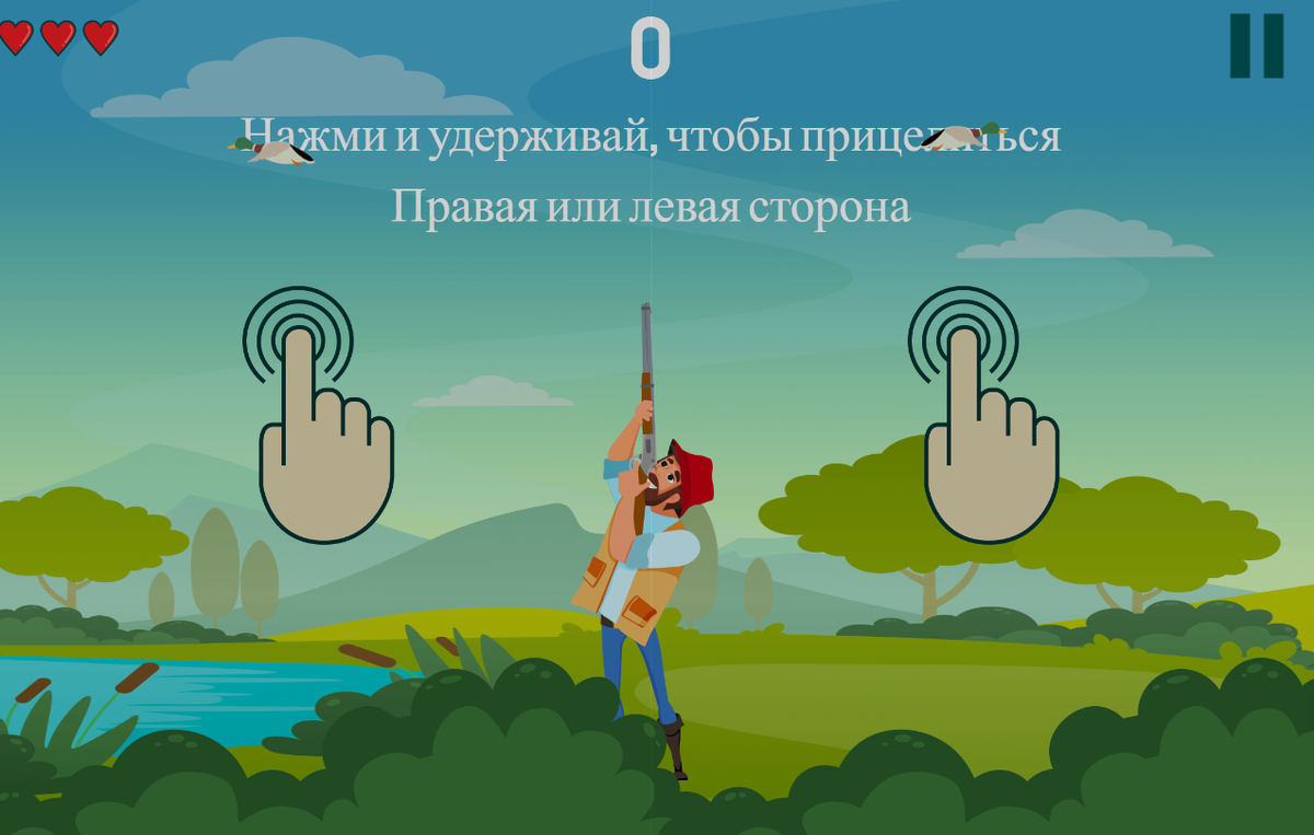    «Яндекс.Игры»