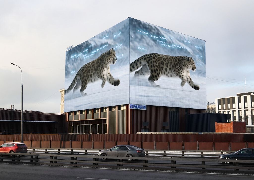 Москва, Велозаводская 13, к.2