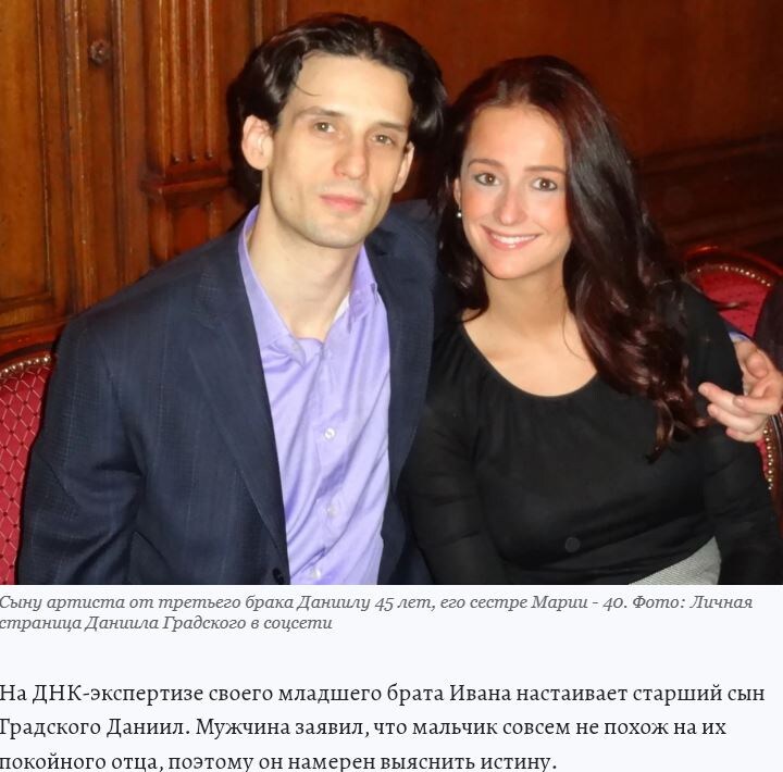 Читаю сегодня свежую прессу / https://www.kp.ru/daily/27775.3/5238947/