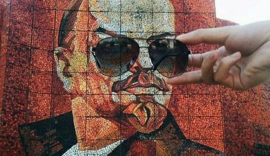 И Ленин такой молодой