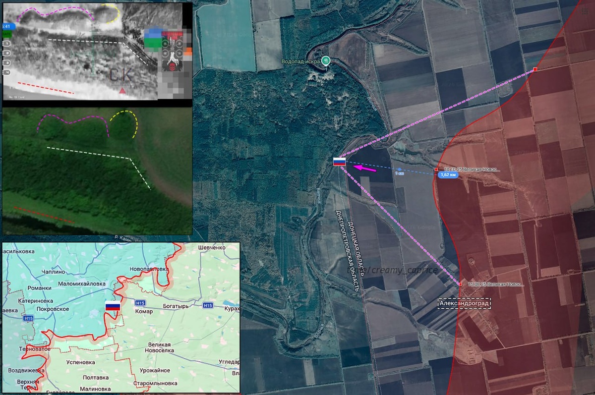 Источник: t.me/creamy_caprice