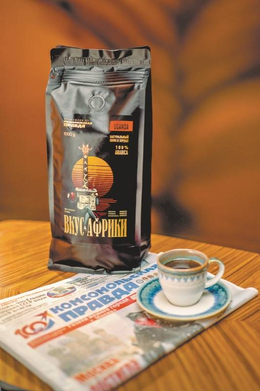 (Фото: Роман Садовой)