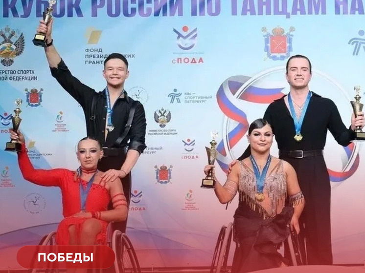     Министерство спорта Тамбовской области