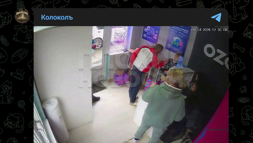 Фото: Telegram-канал "Колоколъ"