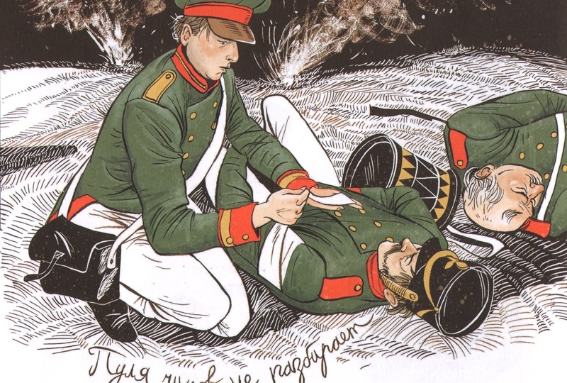 ПОТЕРЯННЫЙ ВЕРБЛЮД