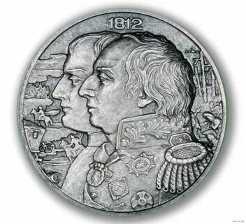 Юбилейная медаль «В память 100-летия Отечественной войны 1812 года», которая была учреждена в 1912 году в честь столетия победы в Отечественной войне 1812 года. Наполеон и Кутузов - победители в войне 1812года.