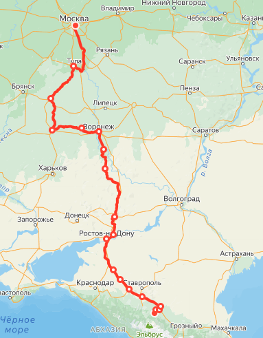 Яндекс.Расписание